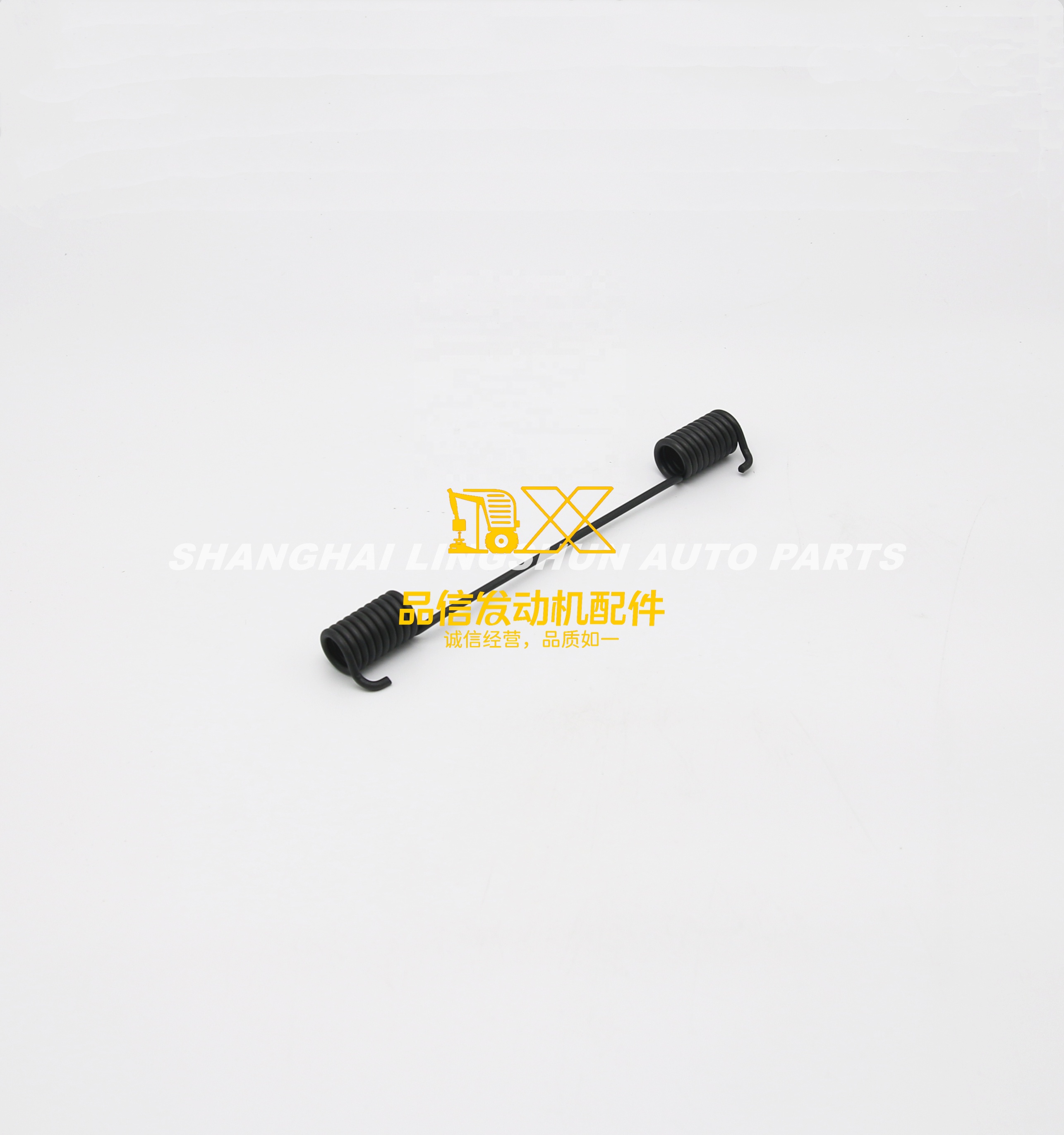 Genuine Original Auto Parts NKR NPR NPS NQR 8970220870 8-97022087-0 FRONT BRAKE SHOE RETURN SPRING