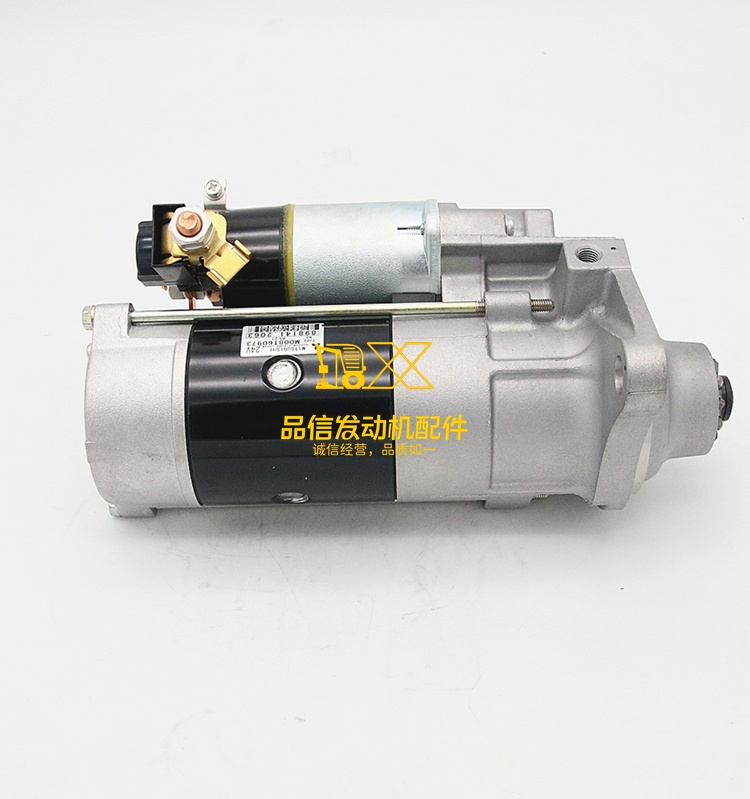 Engine Electrical Control Parts Genuine Original 6HK1 24V 8981412063 8-98141206-3 Starter Asm