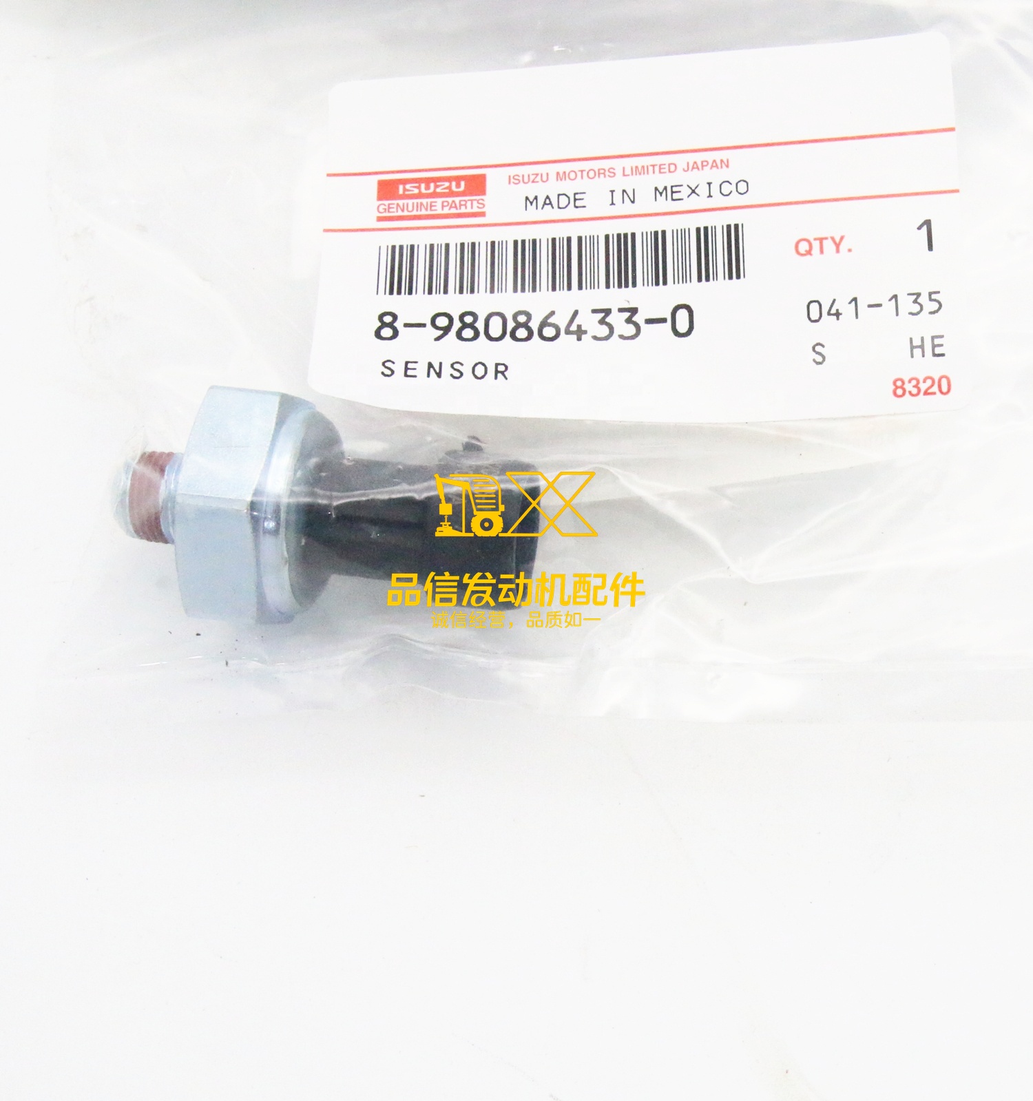 Genuine Original Other Auto Parts 6HK1 4HK1 8-98086433-0  8980864330 Excavator Fuel Pressure Sensor