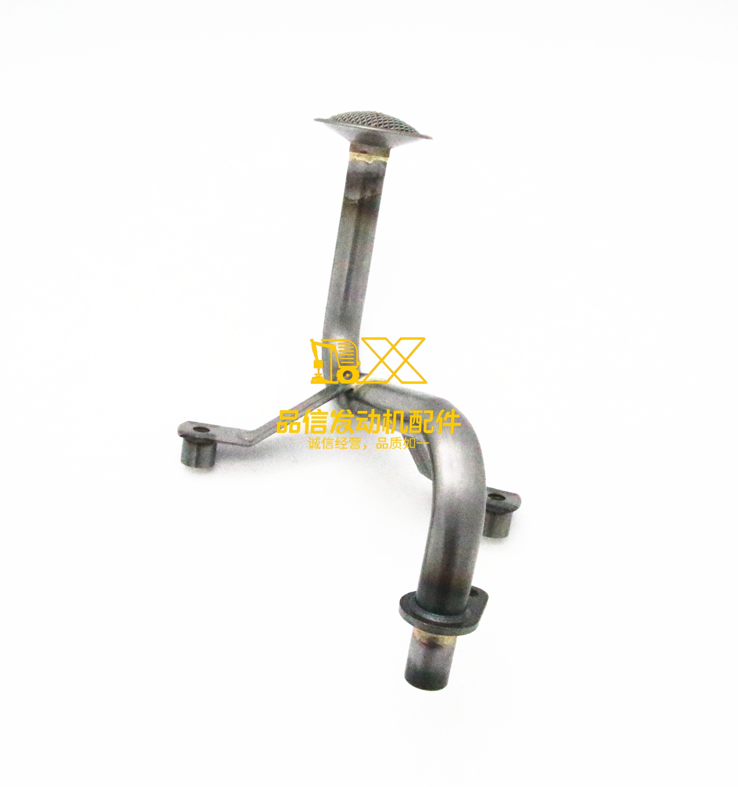 Construction Machinery Parts Genuine Original 8973627610 8-97362761-0 Oil Pump Oil Strainer