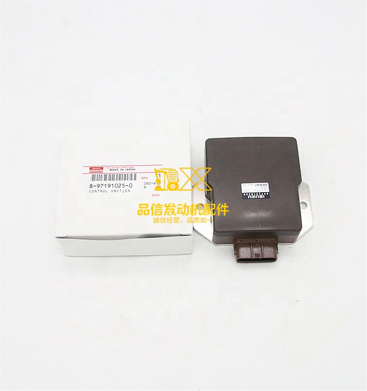 Genuine Original Auto Parts 4HJ1 4HK1 8-97191025-0 8971910250 Engine Control Unit