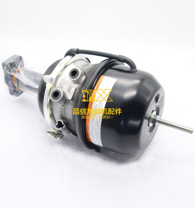 Genuine Original Auto Parts Y9F EXR CYZ FXZ FXR FVR 1874120970 1-87412097-0 REAR BRAKE POWER CHAMBER ASM