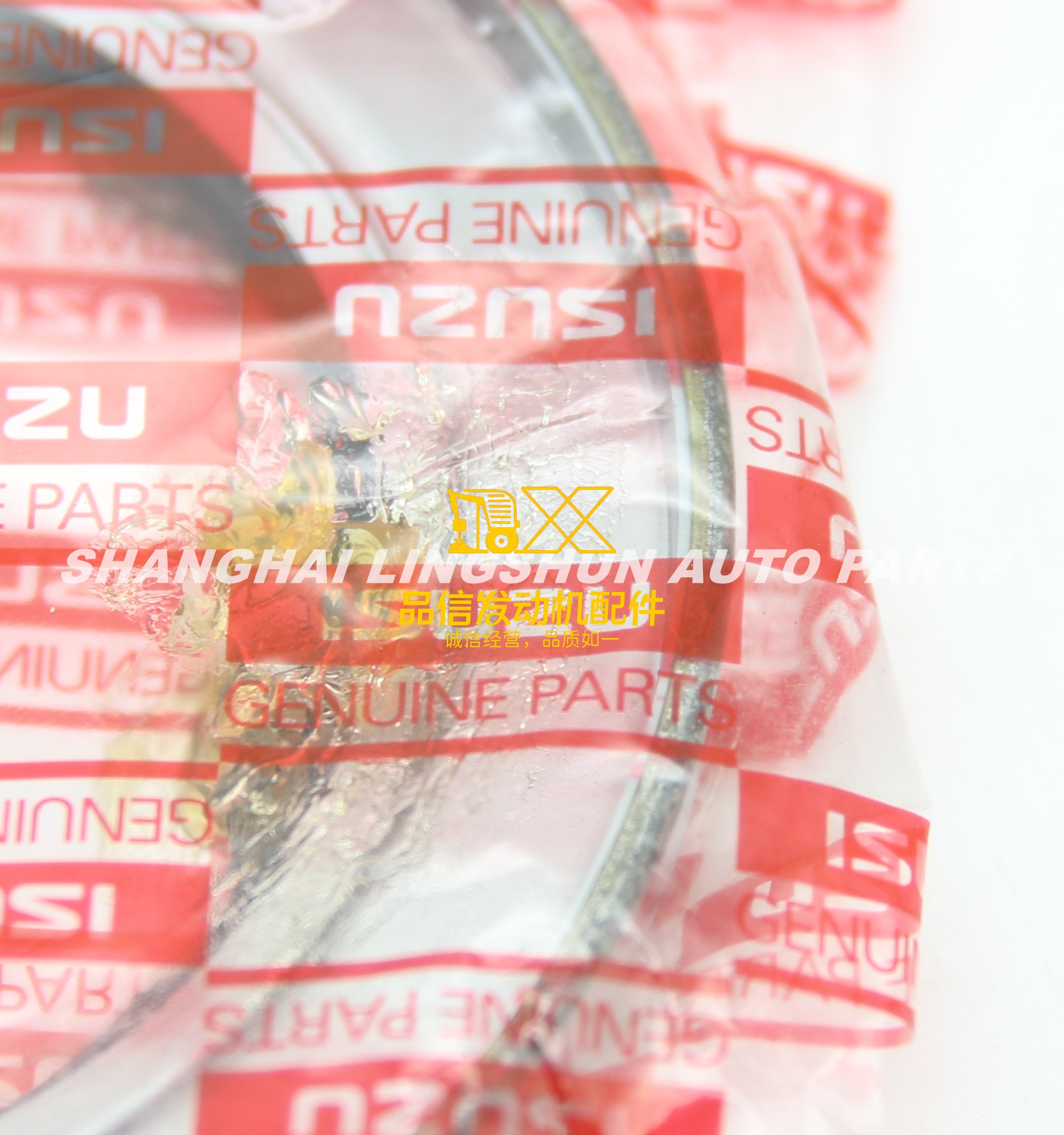 Genuine Original Auto Parts CXG FTR FSR FRR CYJ 1096251290 1-09625129-0 FRONT HUB OIL SEAL