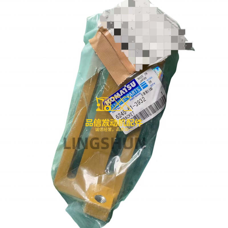 Genuine Original Parts 6245-61-3932 BRACKET
