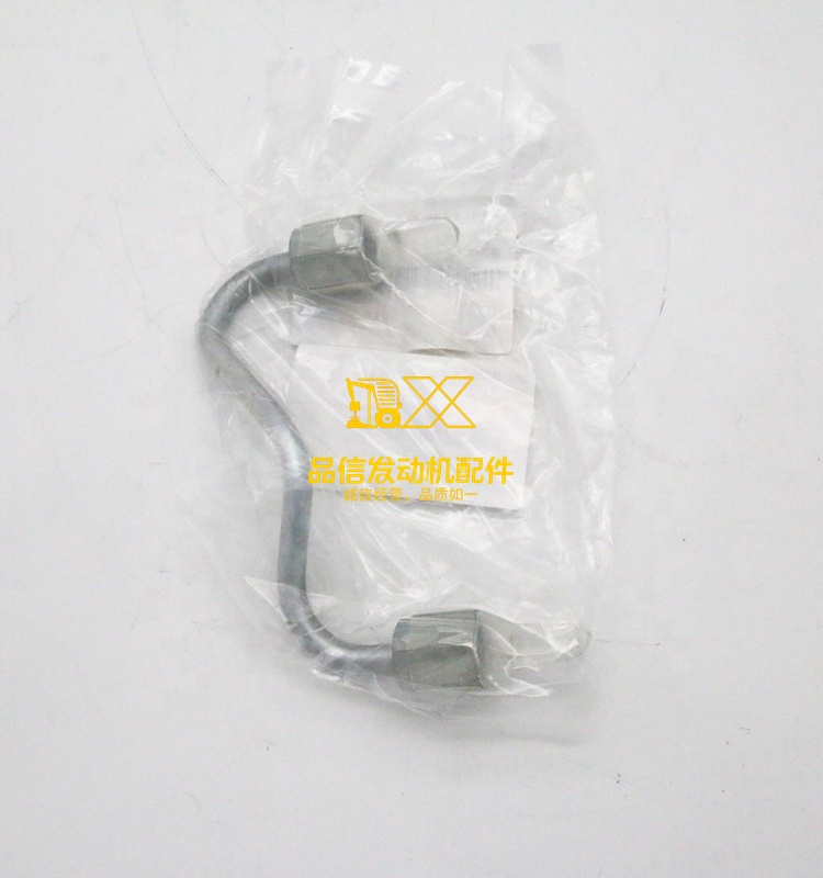 Genuine Original Other Auto Parts 4JJ1 NPR NKR 8973889020 8-97388902-0 High Injector Pump Tube
