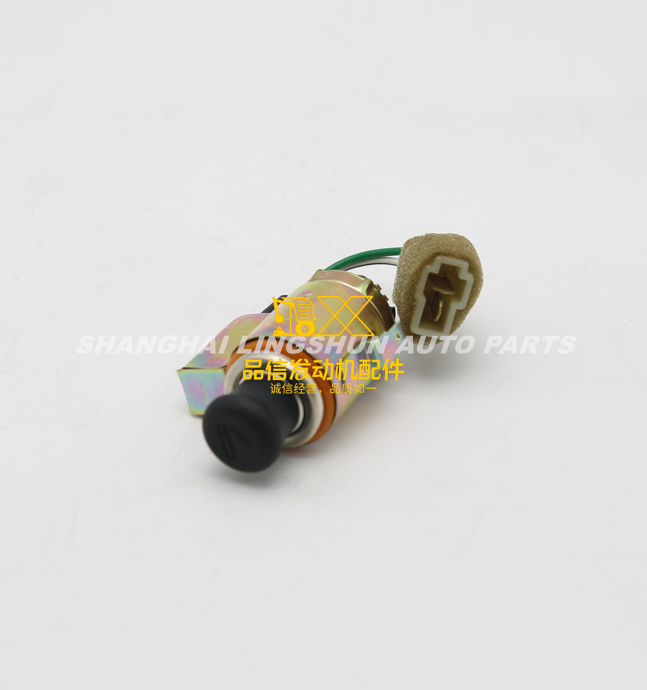 Genuine Original Auto Parts NKR 24V Cigarette Lighter 8973203220 8-97320322-0 Cigar Lighter