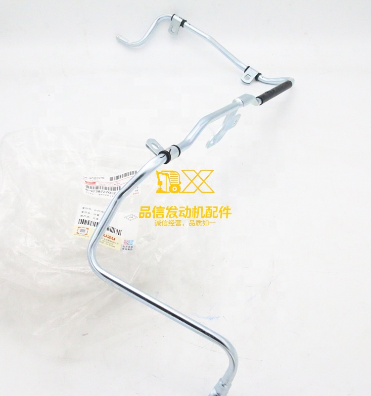 Genuine Original Other Auto Parts  FTR 8-97387270-2 8973872702   Turbocharger Water Pipe