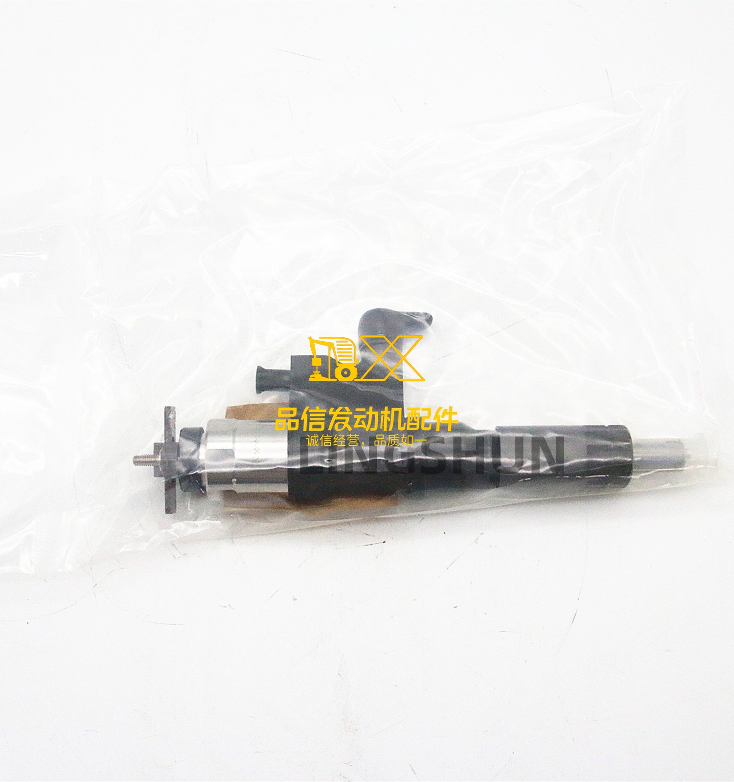 GENUINE Original Parts 4JJ1 FVR GVR FVZ FSR 8-97609789-6  8976097896 NOZZLE ASM in