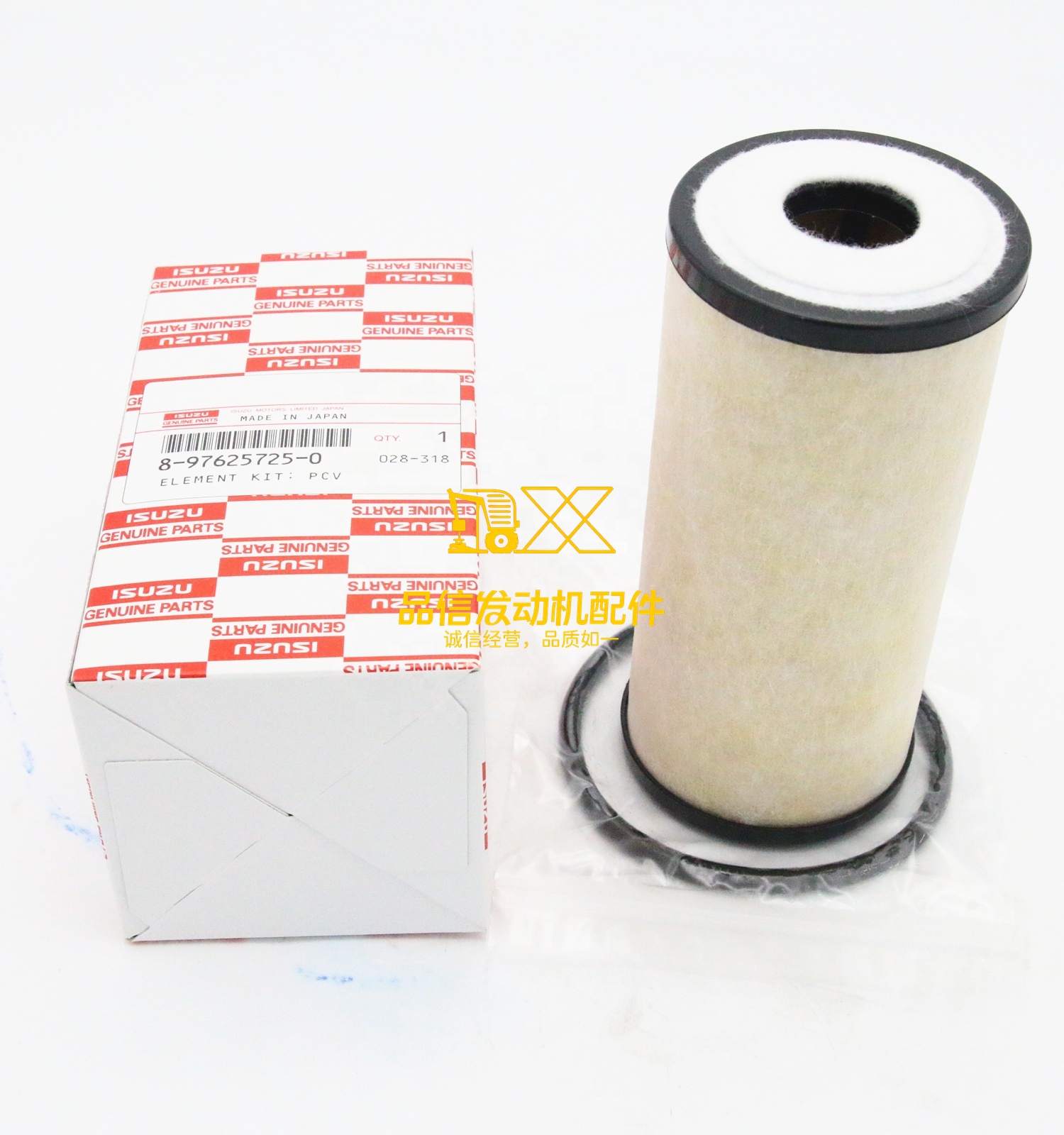 Genuine Original Good Other Auto Parts Z9F Model CVR CYM 8-97625725-0  8976257250 ELEMENT KIT