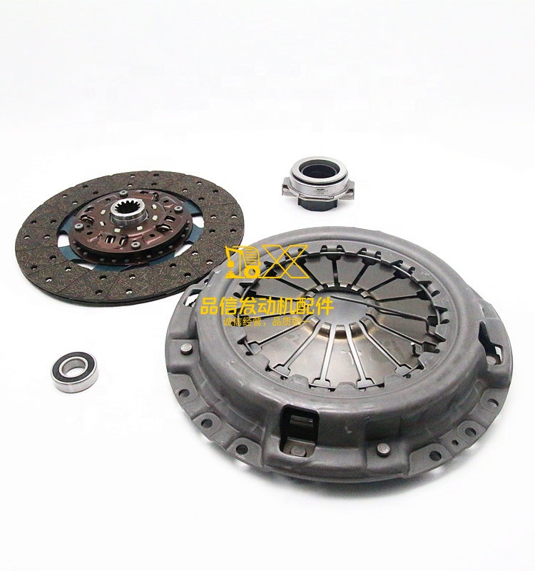 HOT SALE BEST VALUE PARTS 5876102320 5-87610232-0 CLUTCH KIT for ISUZU 700P