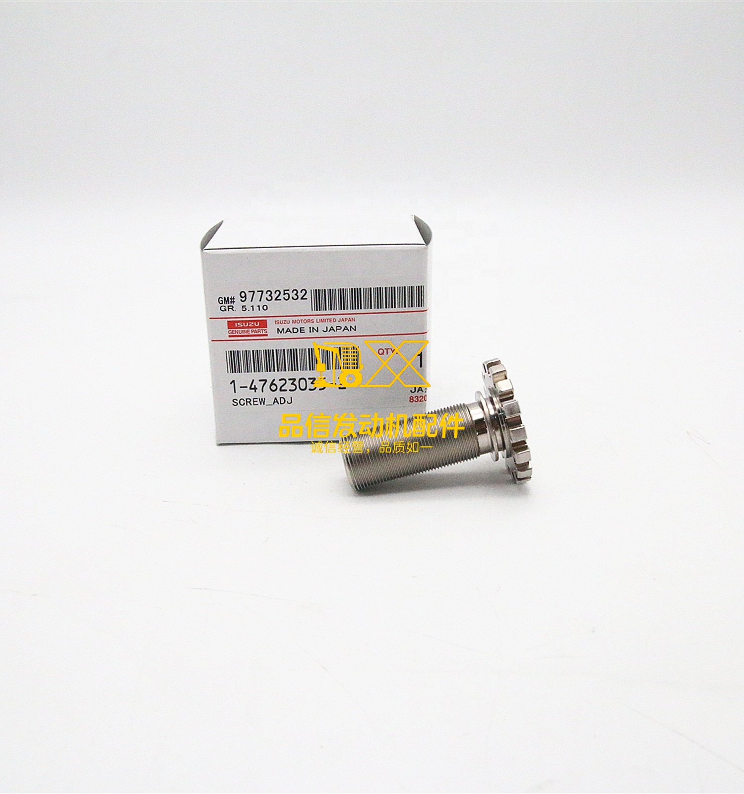 Genuine Original Parts  CXZ CYZ EXZ EXD CVR  1476230352 1-47623035-2  SCREW ADJ RR BRK  SCREW ADJ FRT WHEEL