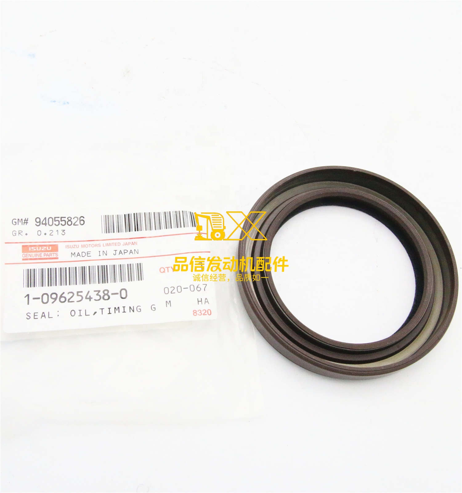 Genuine Original Parts 6BD1 6BB1 1-09625438-0 1096254380  Crankshaft Rear Oil Seal AH8 279E AH4079R Front Crankshaft