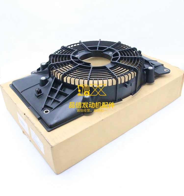 Genuine Original Auto Parts FTR FSR FVR FRR FVZ 8-98076093-0 8980760930 COOLING Electronic Fan Blade Cover