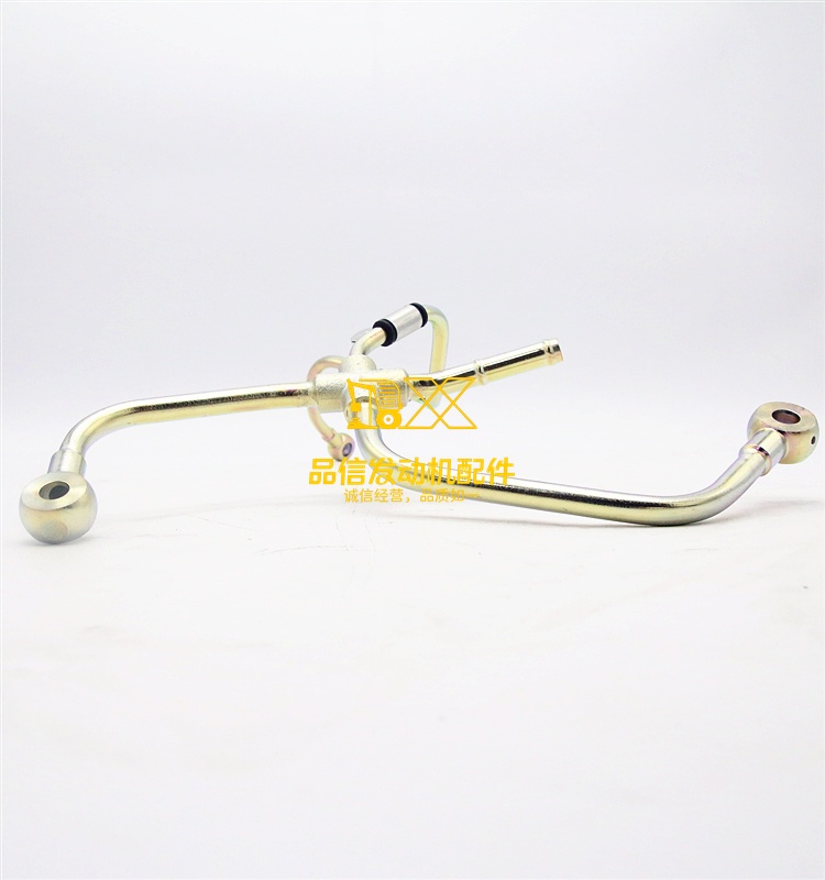 Genuine Original 4HK1 Iron Fuel Pump and Pipe 8973628402 8-97362840-2 Leak off Fuel Pipe Asm