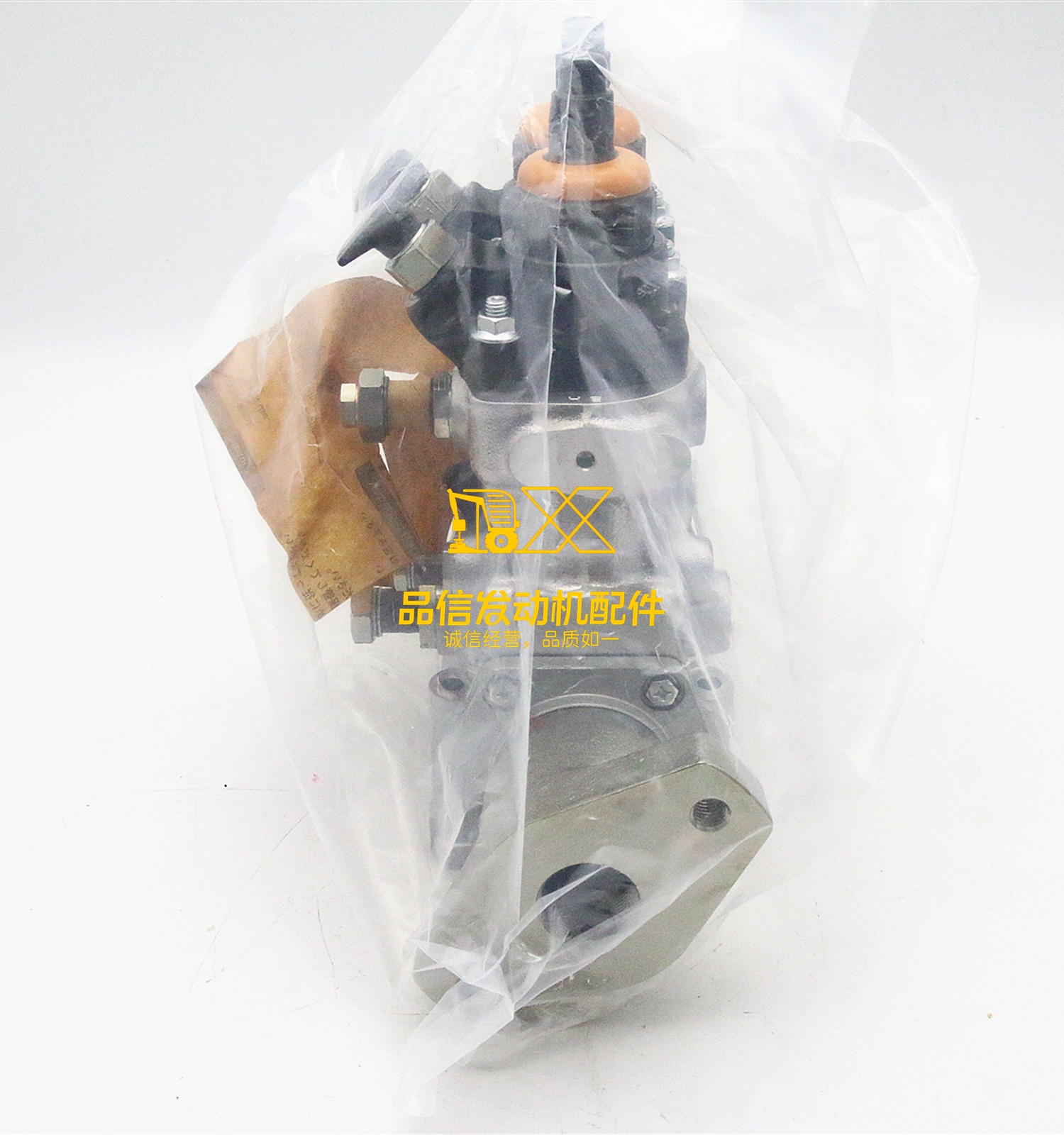 Genuine Original Other Auto Parts  6UZ1 6UZ1G3 8-98283902-0 8982839020 INJECTION PUMP ASM