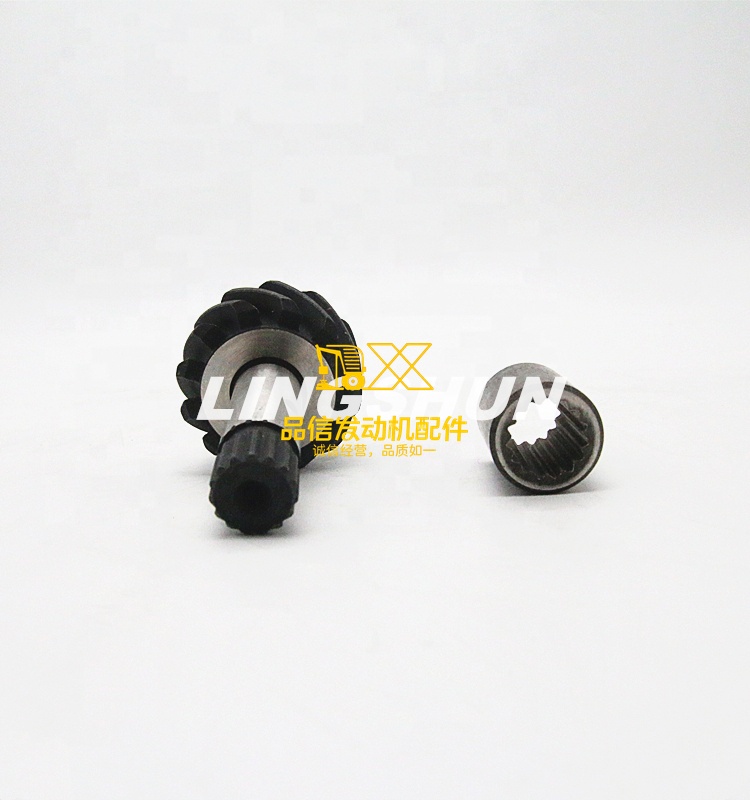 Other Auto Parts Genuine 4BD1 4BC2 4BG1 FSR FTR 1131280180 1-13128018-0 Oil Pump Driving Pinion