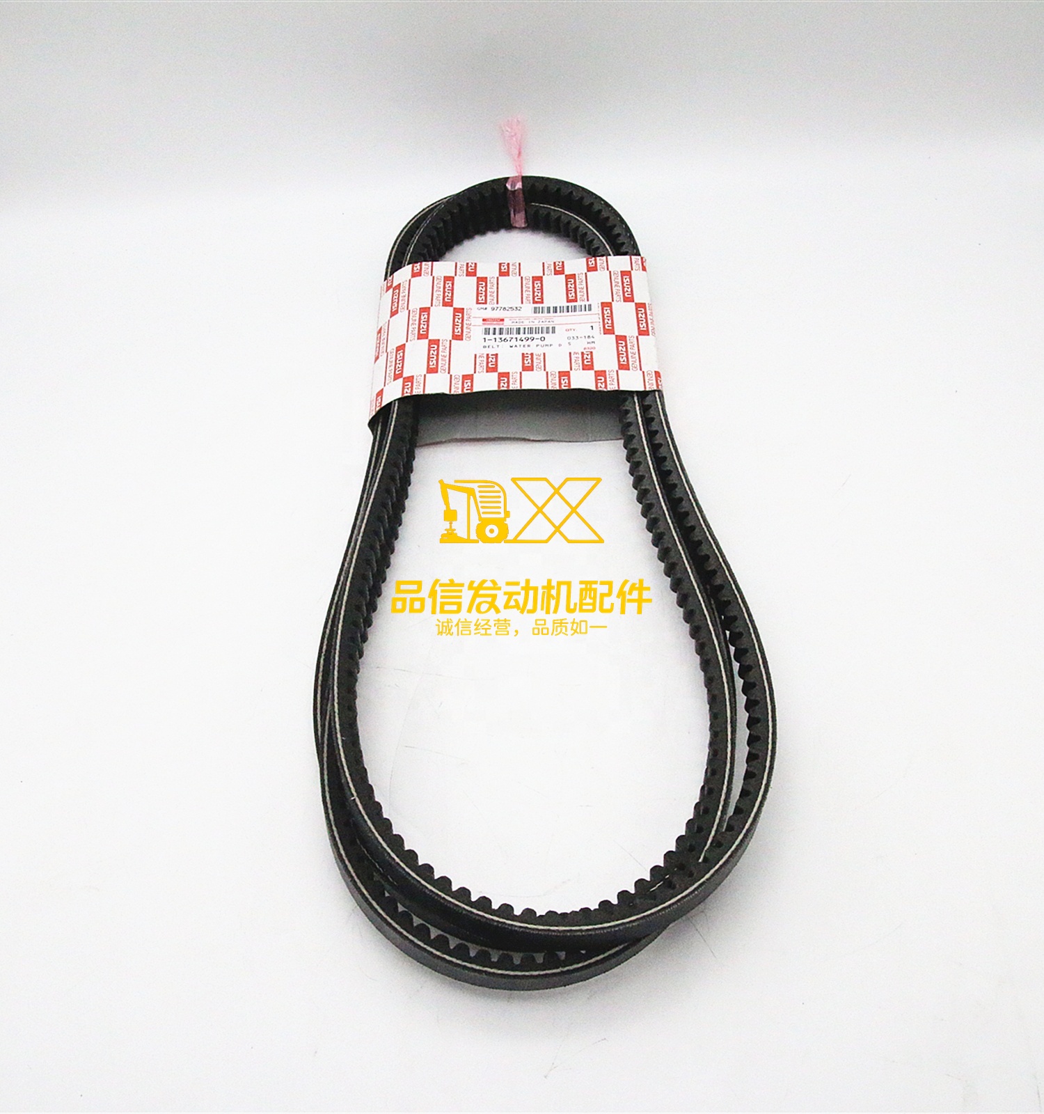 Genuine Original Auto Parts 6BG1T 6BG1 6HK1 1136714990 1-13671499-0 BELT WATER PUMP DRIVE