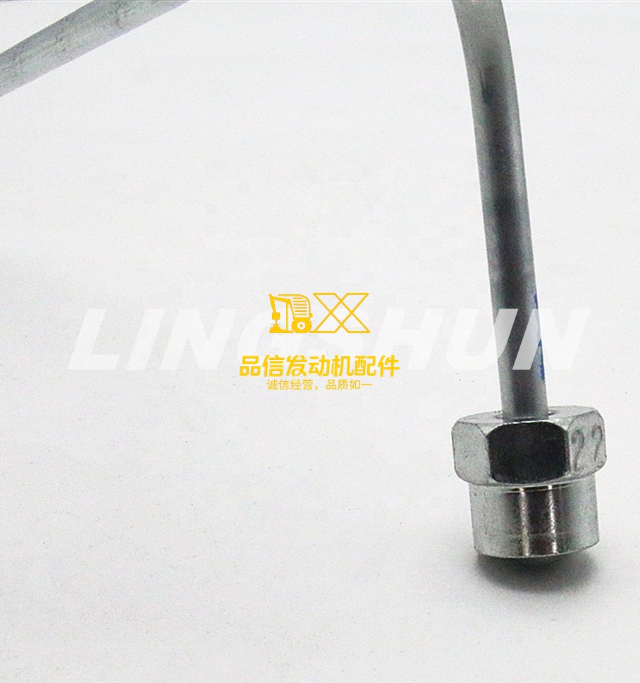 Other Auto Parts diesel Engine Parts 6WG1 8975390870 8-97539087-0 NO.5 High Pressure Pump Pipe