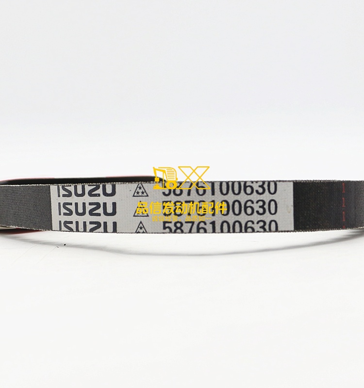 Vulcanized Rubber NHR NLR 8973151530 8-97315153-0 BVP 5876100630 5-87610063-0 Cooling Fan Belt