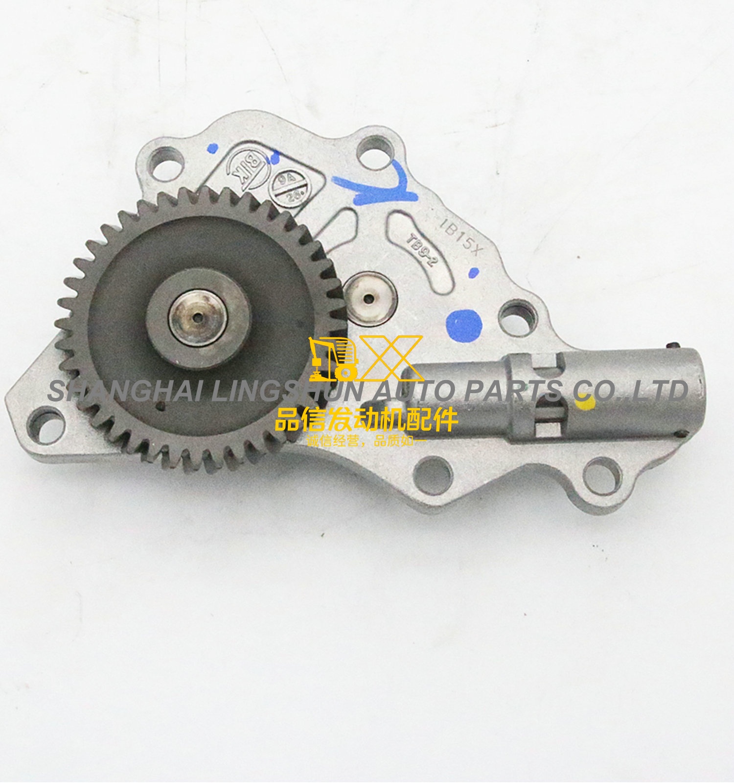 Genuine Original Auto Parts 4JJ1 TFR NPR NQR NMR 8982326241 8-98232624-1 Engine D-Max Oil Pump