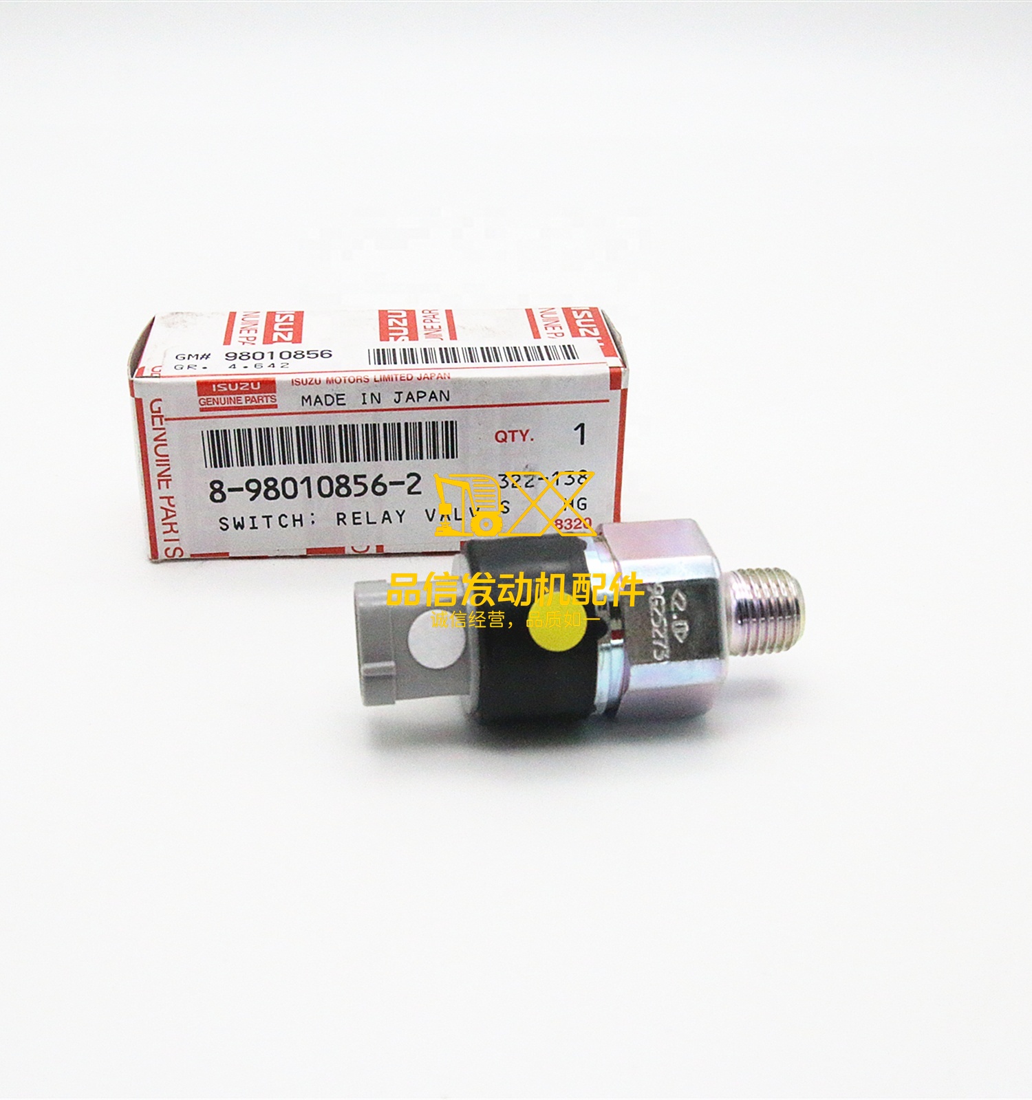 Genuine Original Auto Parts Z9F NPR NQR CVR CYH 8980108562 8-98010856-2 SWITCH RELAY VALVE