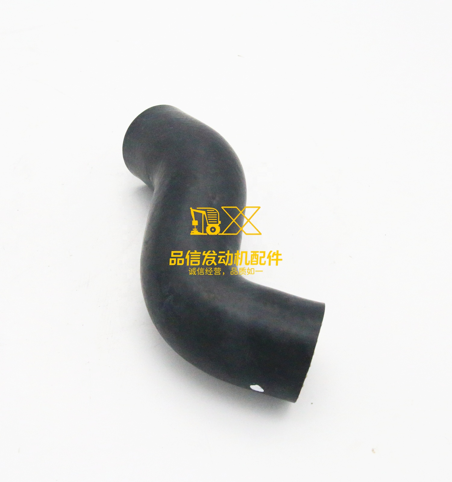 Genuine Original Other Auto Parts 6hk1 TIER3 FXZ  GXZ 031A1-09361035-1 1093610351 WATER Hose