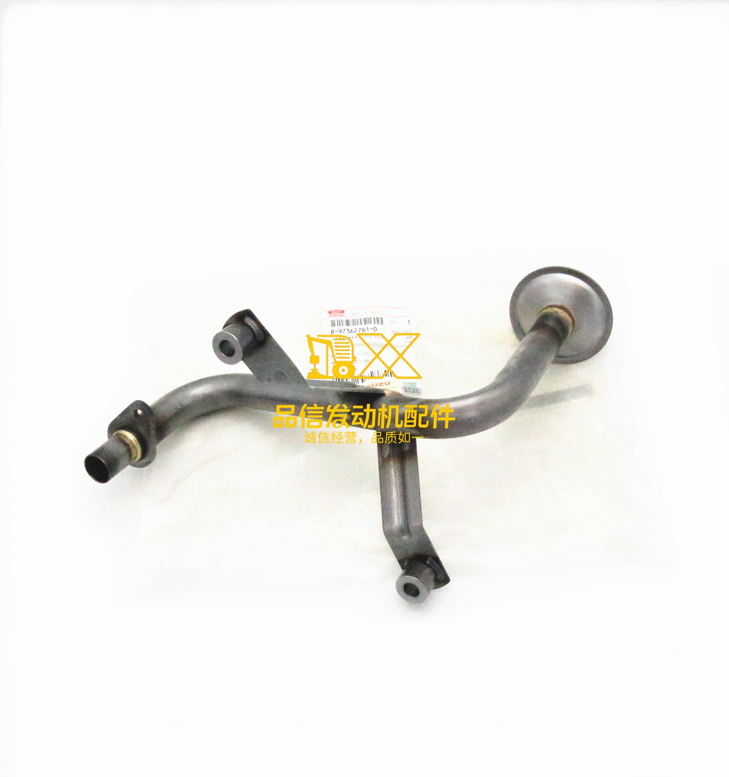 Construction Machinery Parts Genuine Original 8973627610 8-97362761-0 Oil Pump Oil Strainer