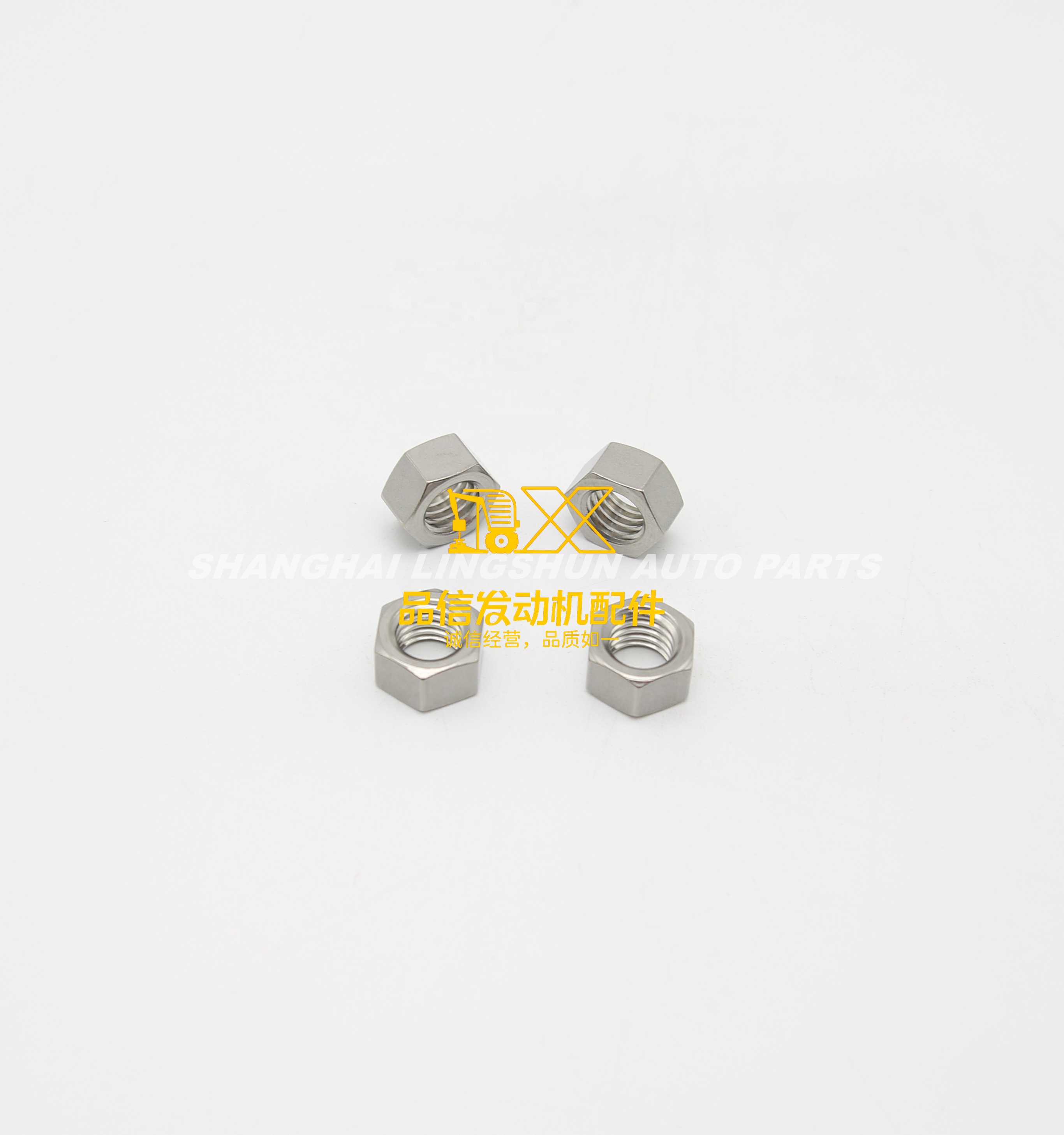 Genuine Exhaust Brake Valve Clevis Nut Adapter Nut 1094200050 1-09420005-0 Turbocharger Nut