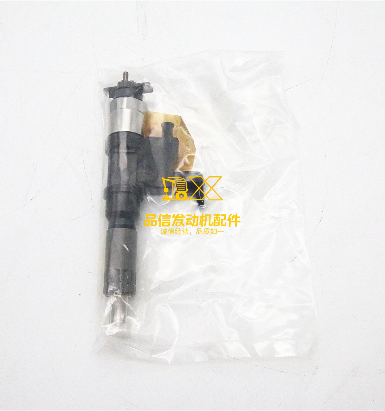 6HK1TC 4HK1 6HK1 Engine Fuel Injection System 8982806971 8-98280697-1 Injection Nozzle Assembly