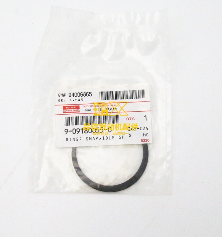 Genuine Original Parts Hot Sale High Quality 6HK1XYS Frr 9-09180055-0 9091800550  SNAP  PIN RING