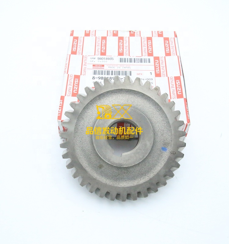 Genuine Original Other Auto Parts  700P  8-98018935-3 8980189353 Heavy Truck Shaft Gear