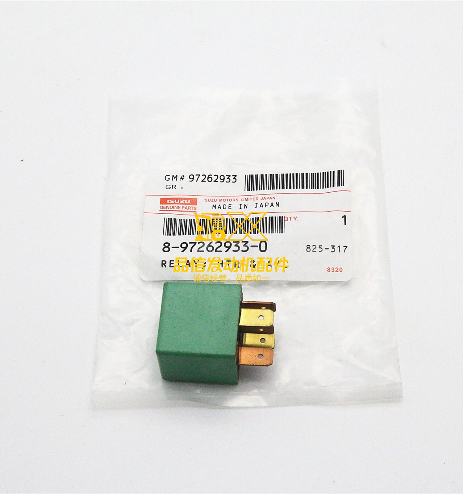 Genuine Original Parts Hot Sale High Quality Frr Fsr Ftr  8-97262933-0 8972629330 Relay