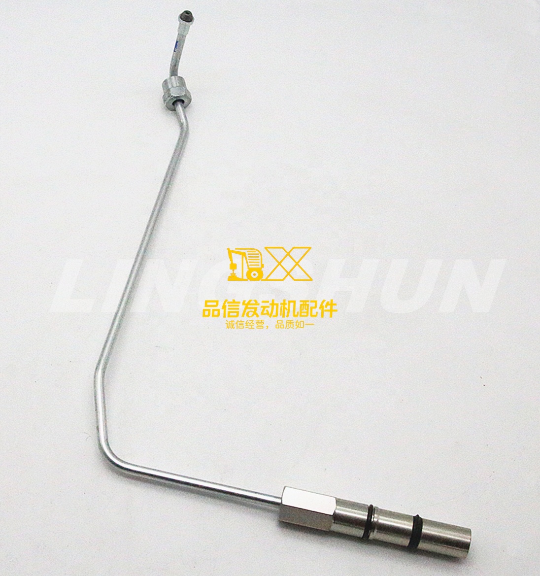 Genuine Original Parts  Hot Sale High Quality 6WG1 8975390830 8-97539083-0 INJECTION NO.1 PIPE