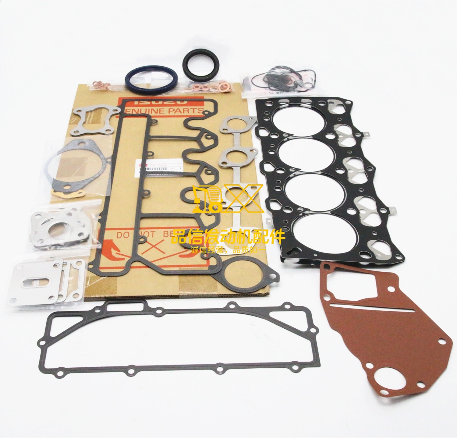 High Quality Excellent 4LE2T G3 4LE1 4LE2 5878182220 5-87818222-0 ENGINE OVERHAUL GASKET SET