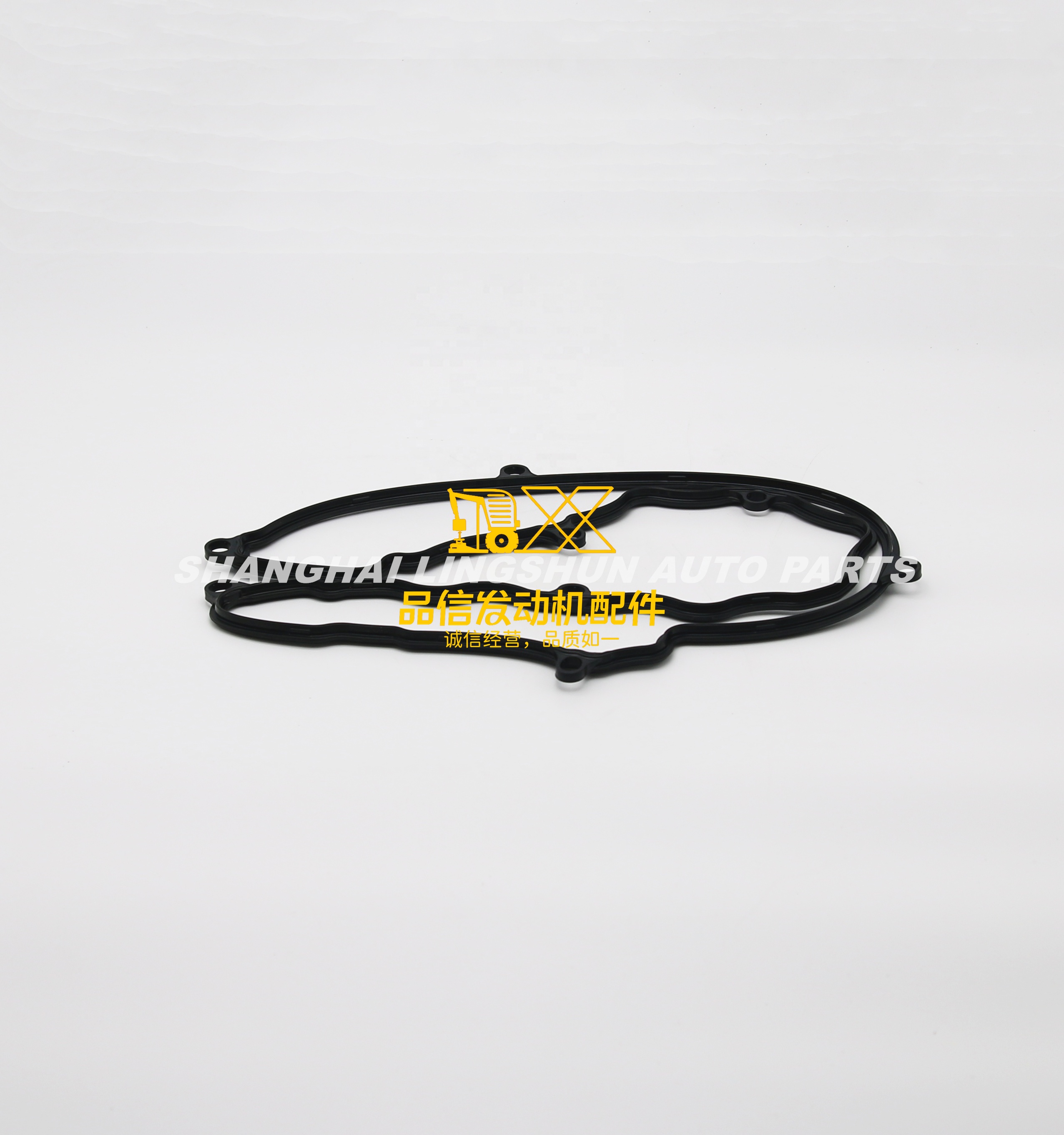 Genuine Original Auto Parts 4HV1 4HF1 NPS VHR VKR NKR 8971898711 8-97189871-1 CYLINDER HEAD to COVER GASKET