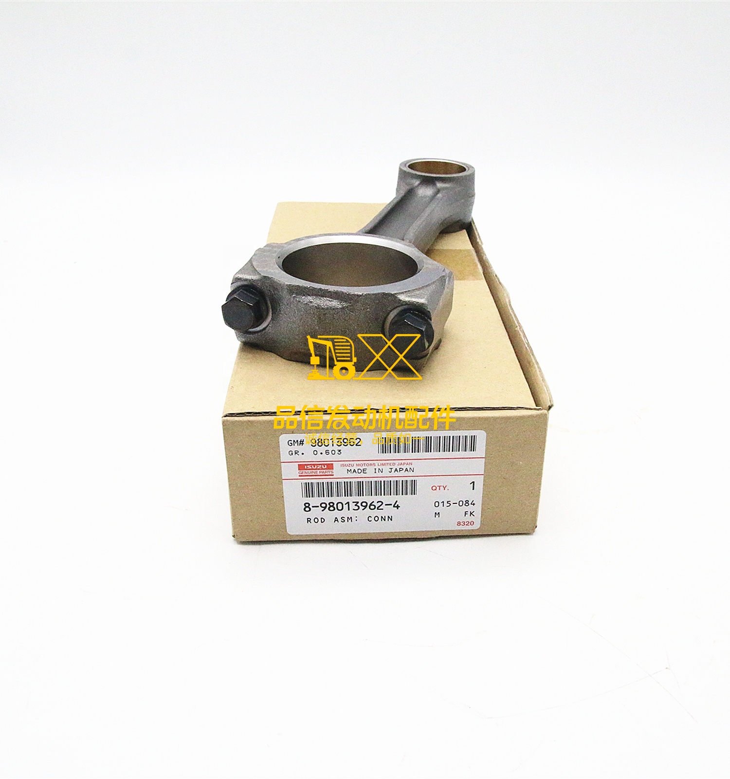 Genuine Original Parts  4JG1 4JG2   8980139624 8-98013962-4  8980139623 8-98013962-3 ROD ASM CONN