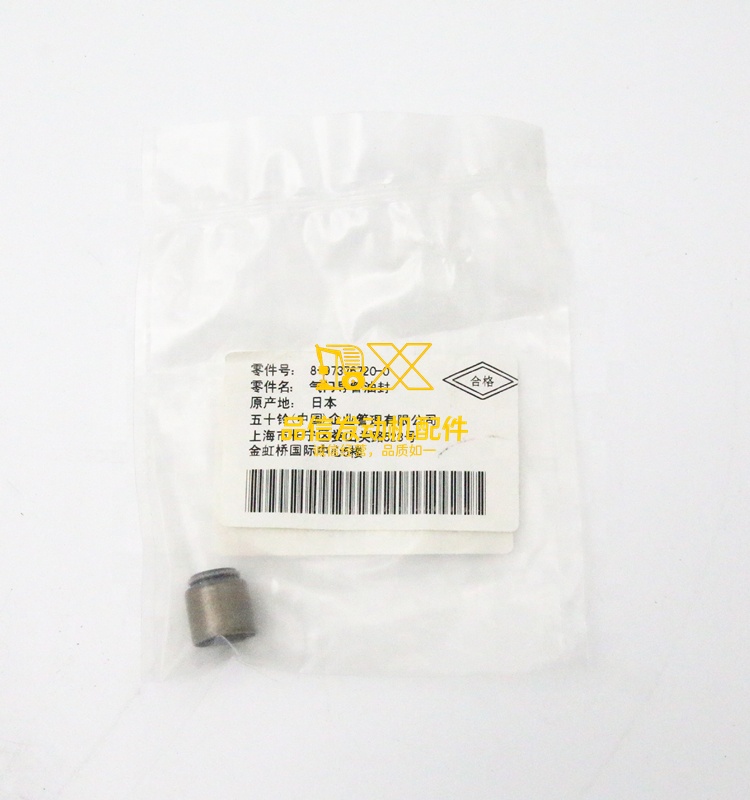 Genuine Original Auto Parts 6HK1 6HK1TC 4HK1 6UZ1 8-97376720-0 8973767200 Valve Guide Seal