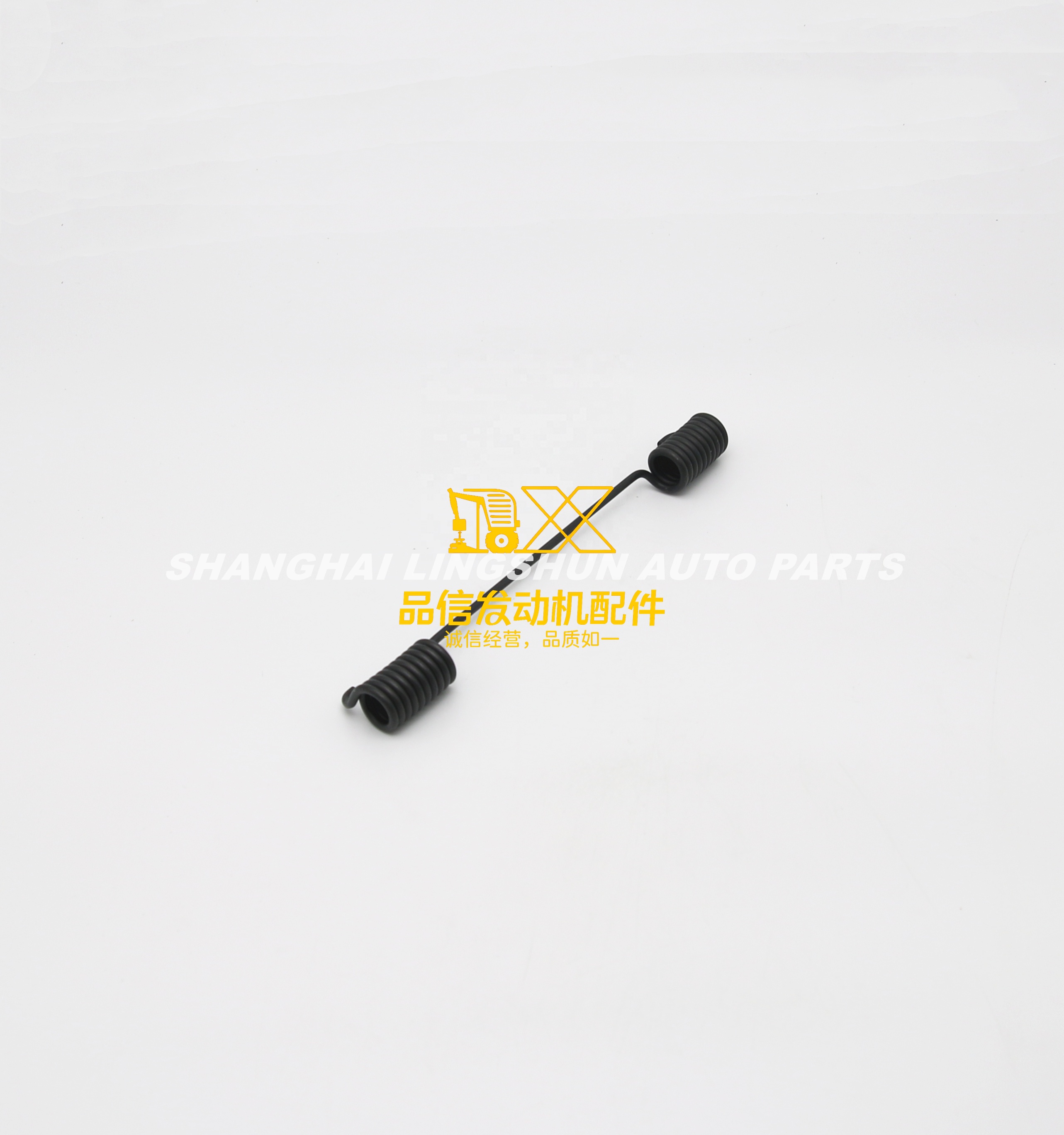 Genuine Original Auto Parts NKR NPR NPS NQR 8970220870 8-97022087-0 FRONT BRAKE SHOE RETURN SPRING