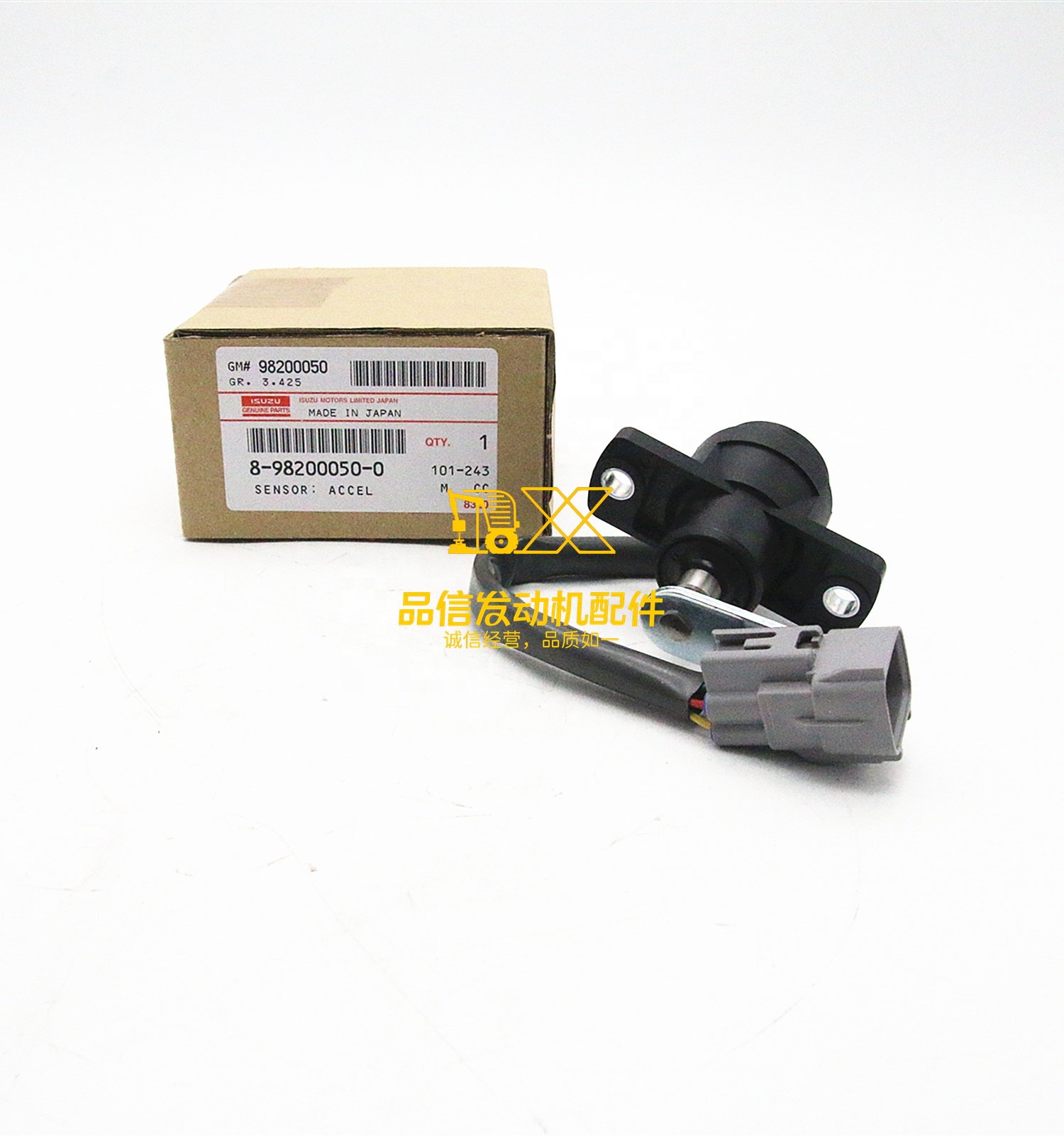 Genuine Original Auto Parts 600P G4 PHR QKR NKR NQR NPR 8-98200050-0 8982000500 ACCELERATOR SENSOR