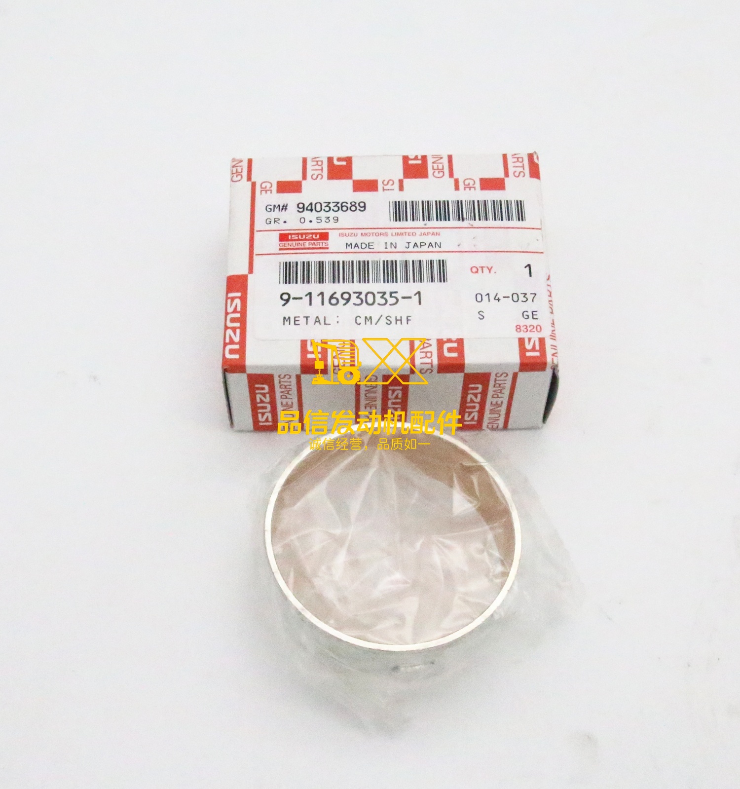 Genuine Original Parts  6BG1 4BG1 9116930351 9-11693035-1 Engine Metal Kit Main Crankshaft