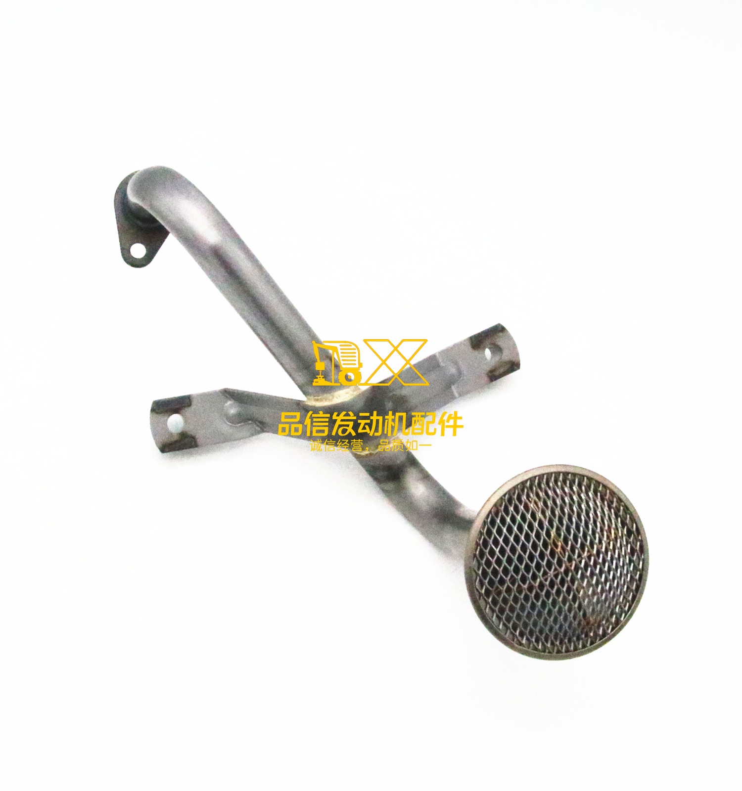 Construction Machinery Parts Genuine Original 8973627610 8-97362761-0 Oil Pump Oil Strainer