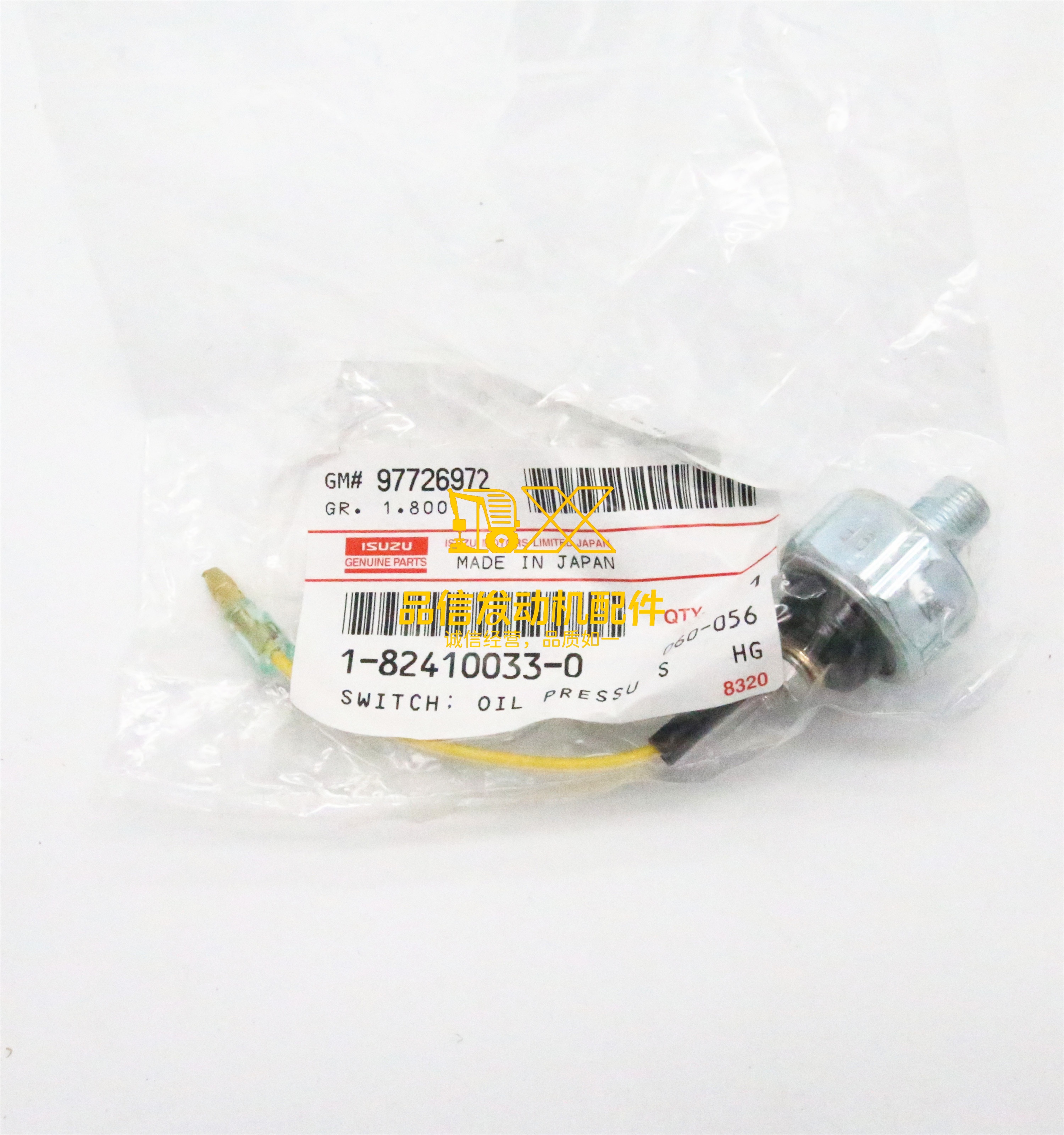 Genuine Original Truck Auto Parts 4JG1 4LE2 6BG1 1-82410033-0  1824100330 Oil WARNING Sensor Plug