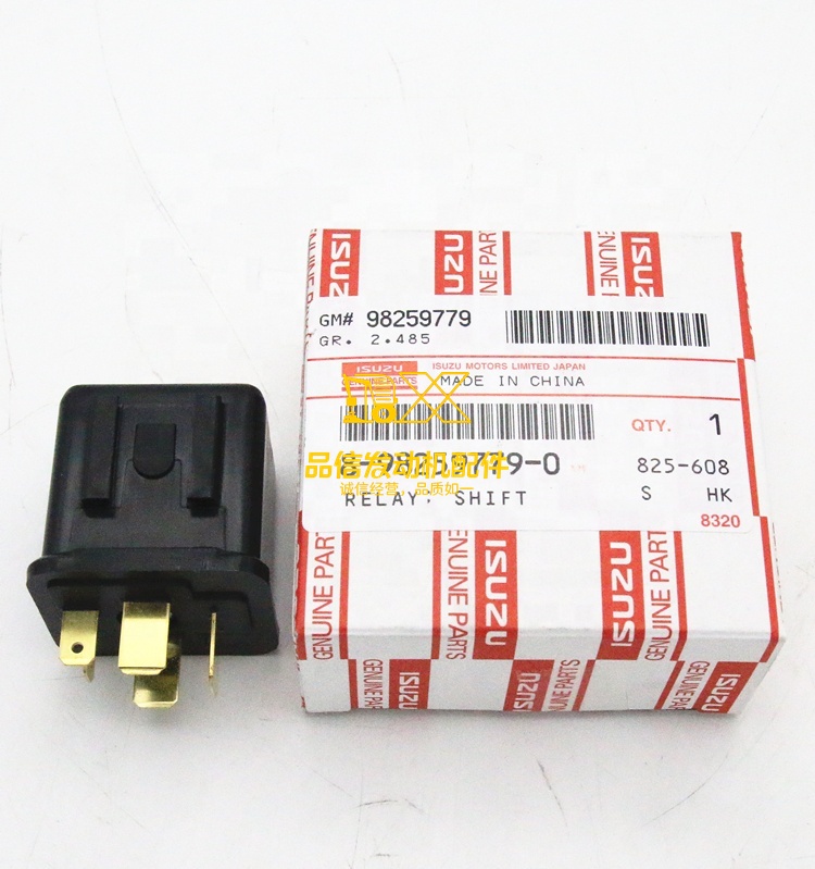 Genuine Original Auto Other Auto Parts   NPR 8-98259779-0   8982597790  Relay (computer Board)