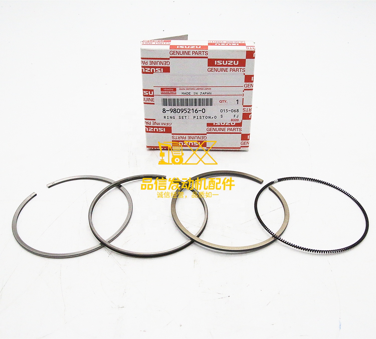 Genuine Japan Original Hot Sale Auto Parts 4LE1 4LE2 4LE2T 8980952160 8-98095216-0 RING SET PISTON