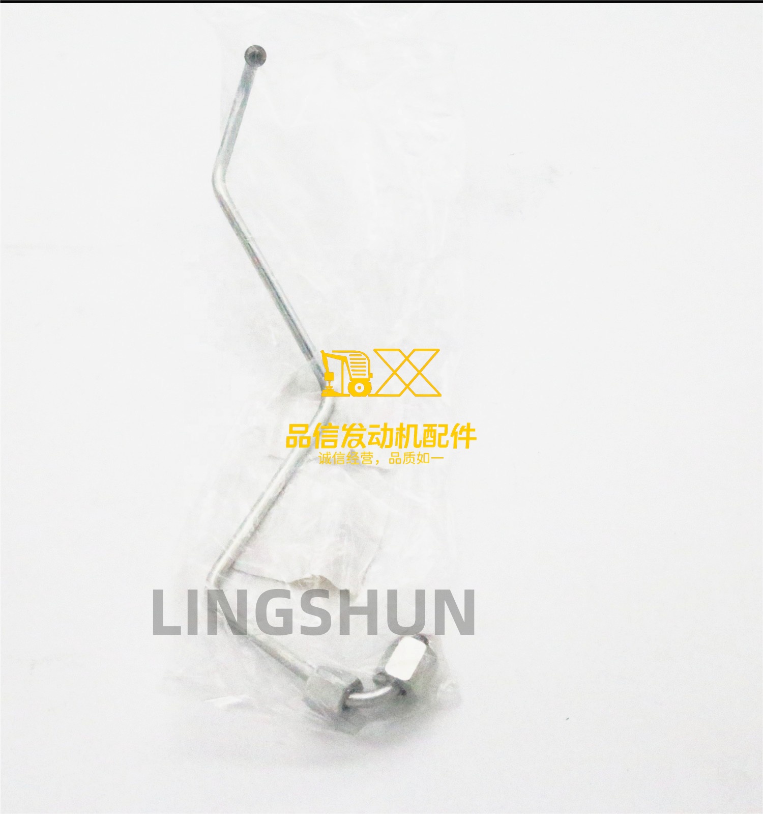 Genuine Auto Parts 600P NKR77 8-97255017-2 8972550172 Number 1 Injector Pipe High Pressure Injection