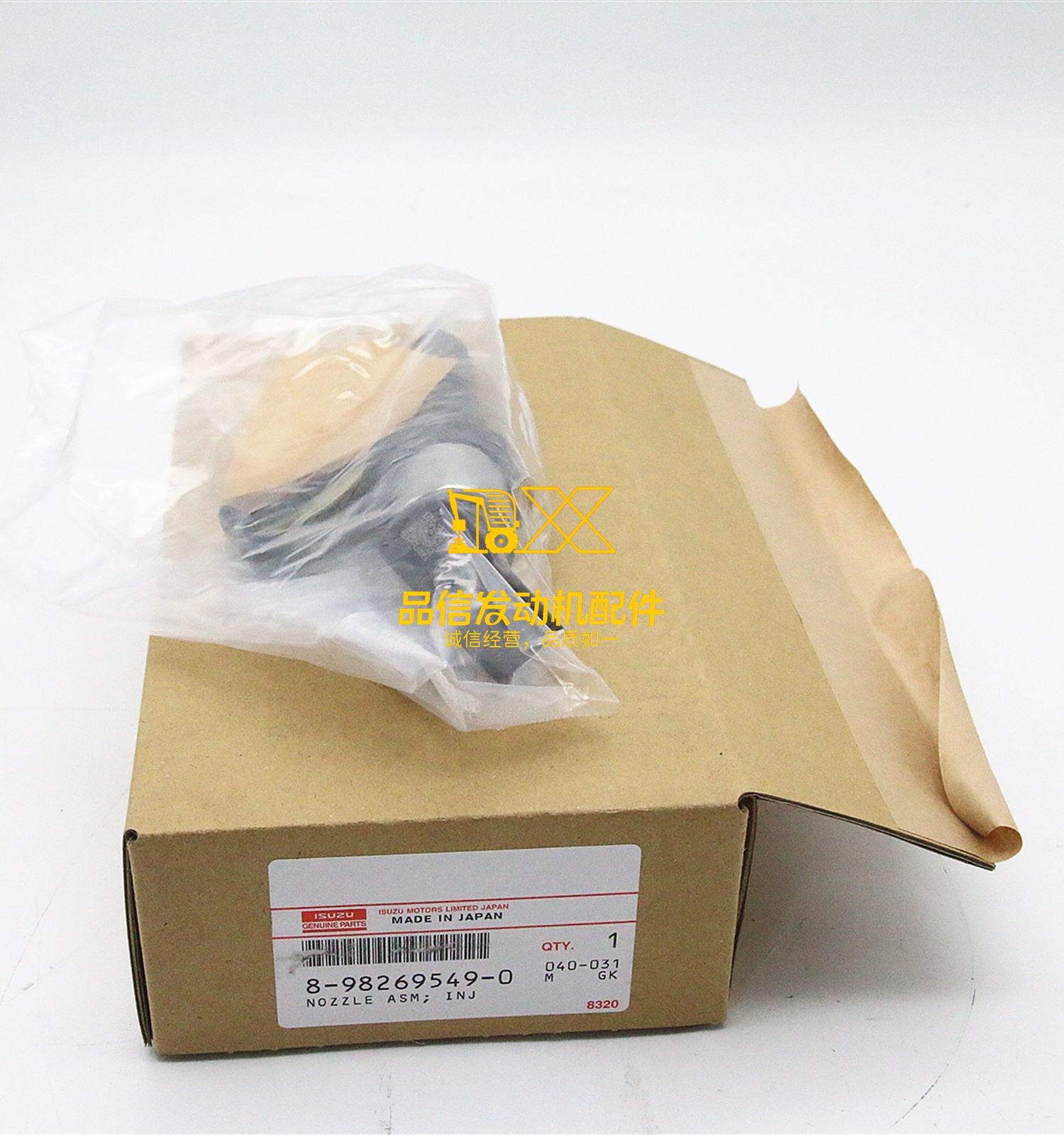 Genuine Japan Original Hot Sale Auto Parts 600P 8-98269549-0 8982695490 INJECTION NOZZLE ASM