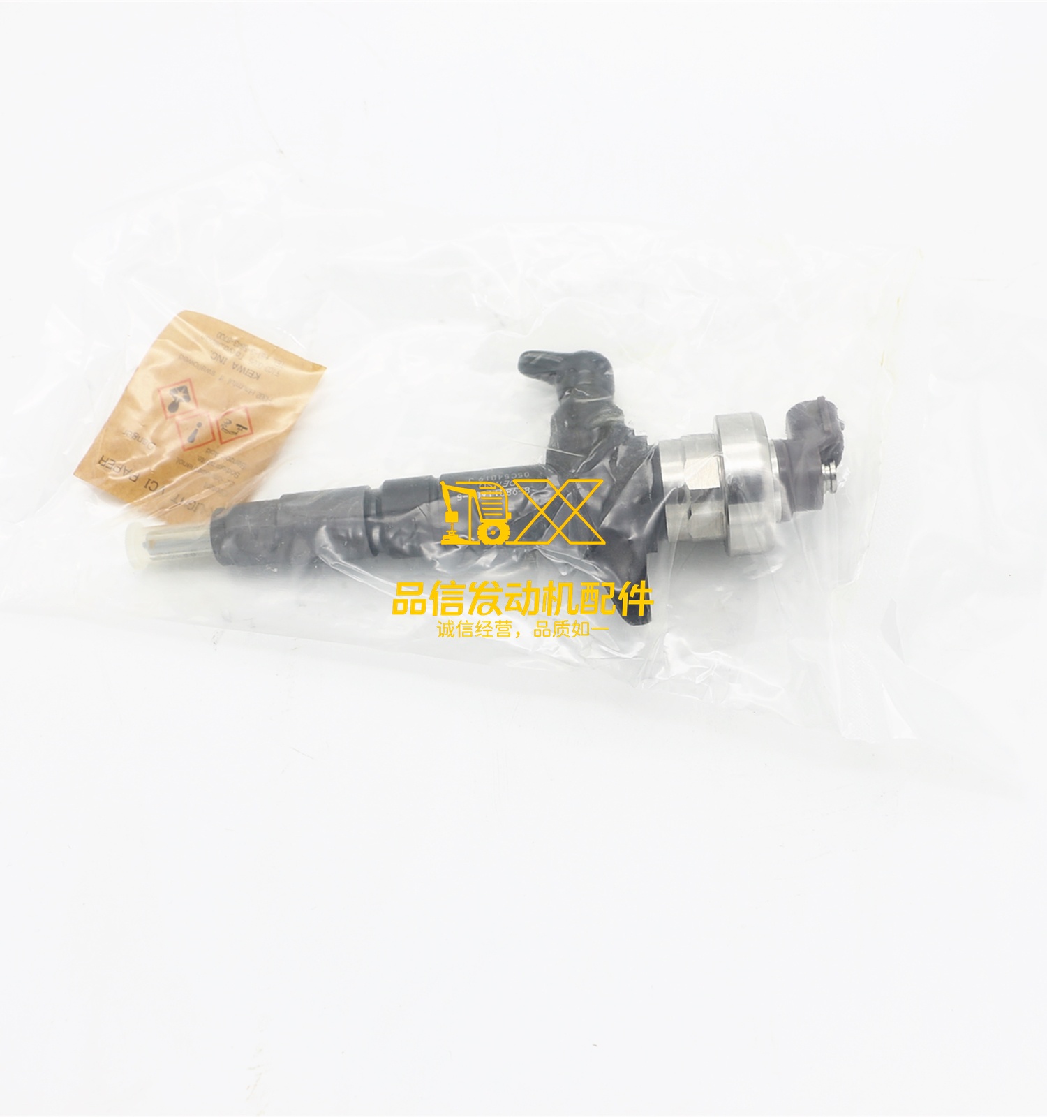 Genuine Original  Parts 4JJ1 TFR TFS UCR UCS 8-98011604-5 8980116045 ENGINE EMISSION  NOZZLE ASM MAP