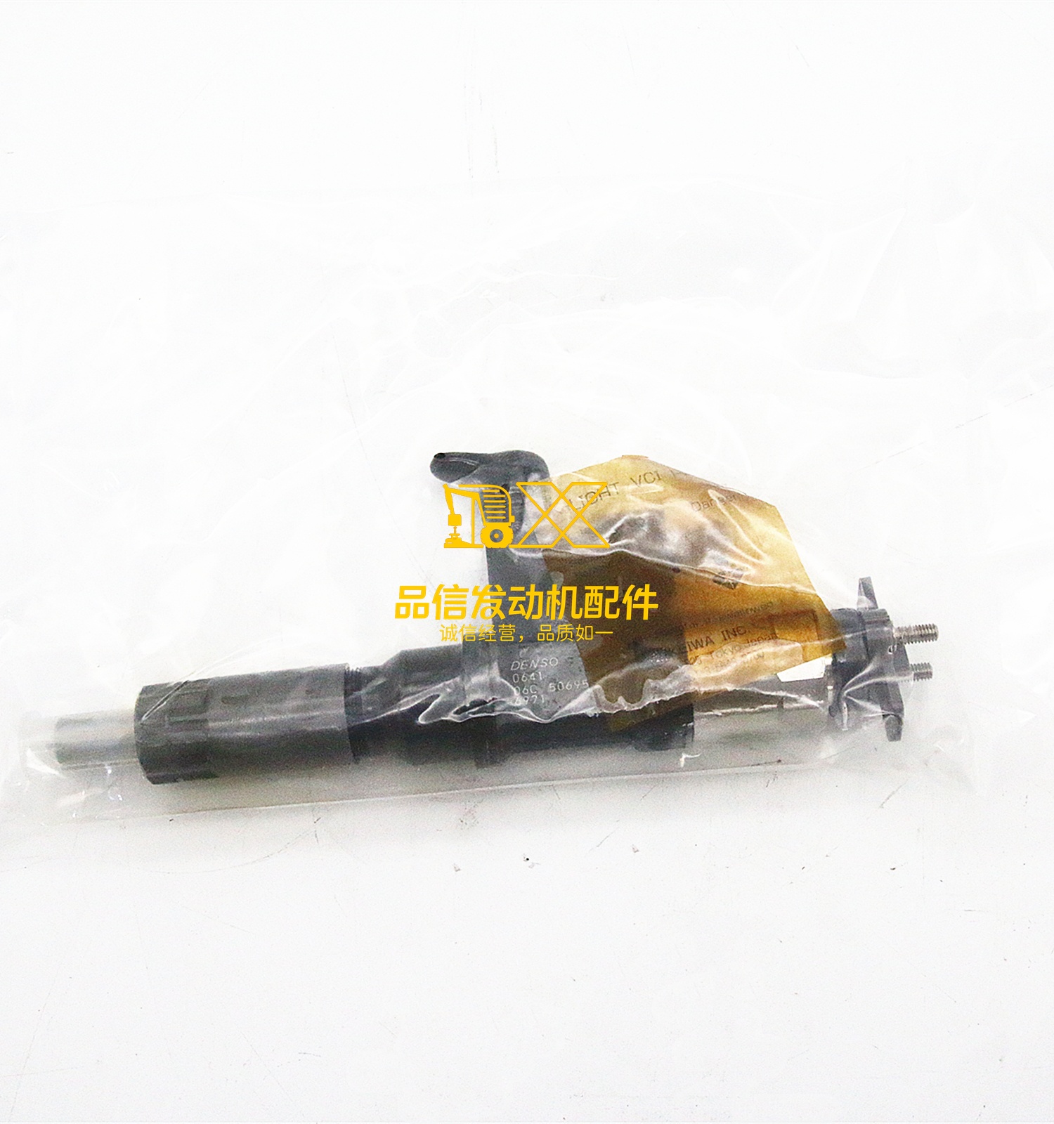 6HK1TC 4HK1 6HK1 Engine Fuel Injection System 8982806971 8-98280697-1 Injection Nozzle Assembly