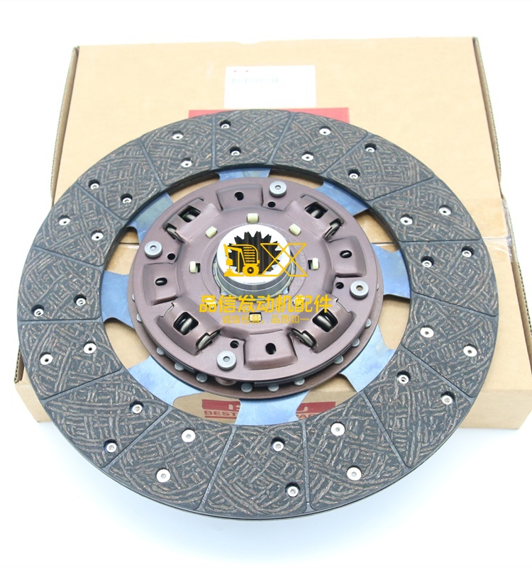 High Quality Disc Clutch for 4HK1-TCS Clutch Plate 8981649171 8-98164917-1 5-87610092-0 5876100920