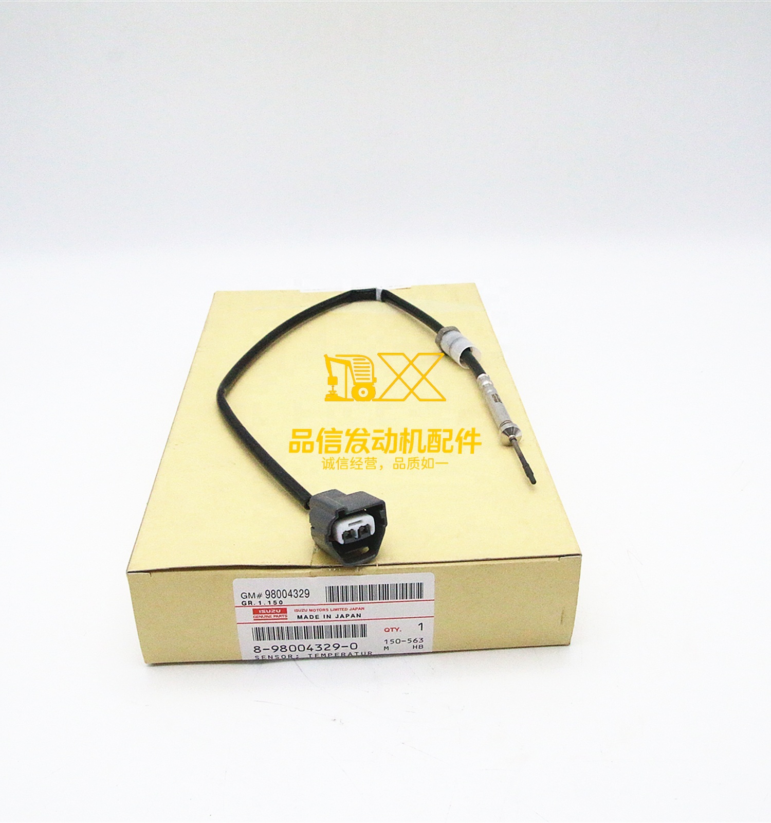 Genuine Original Parts 700P G5 NPR NKR FRR CXZ 8980043290 8-98004329-0 Dpd Temperature Sensor
